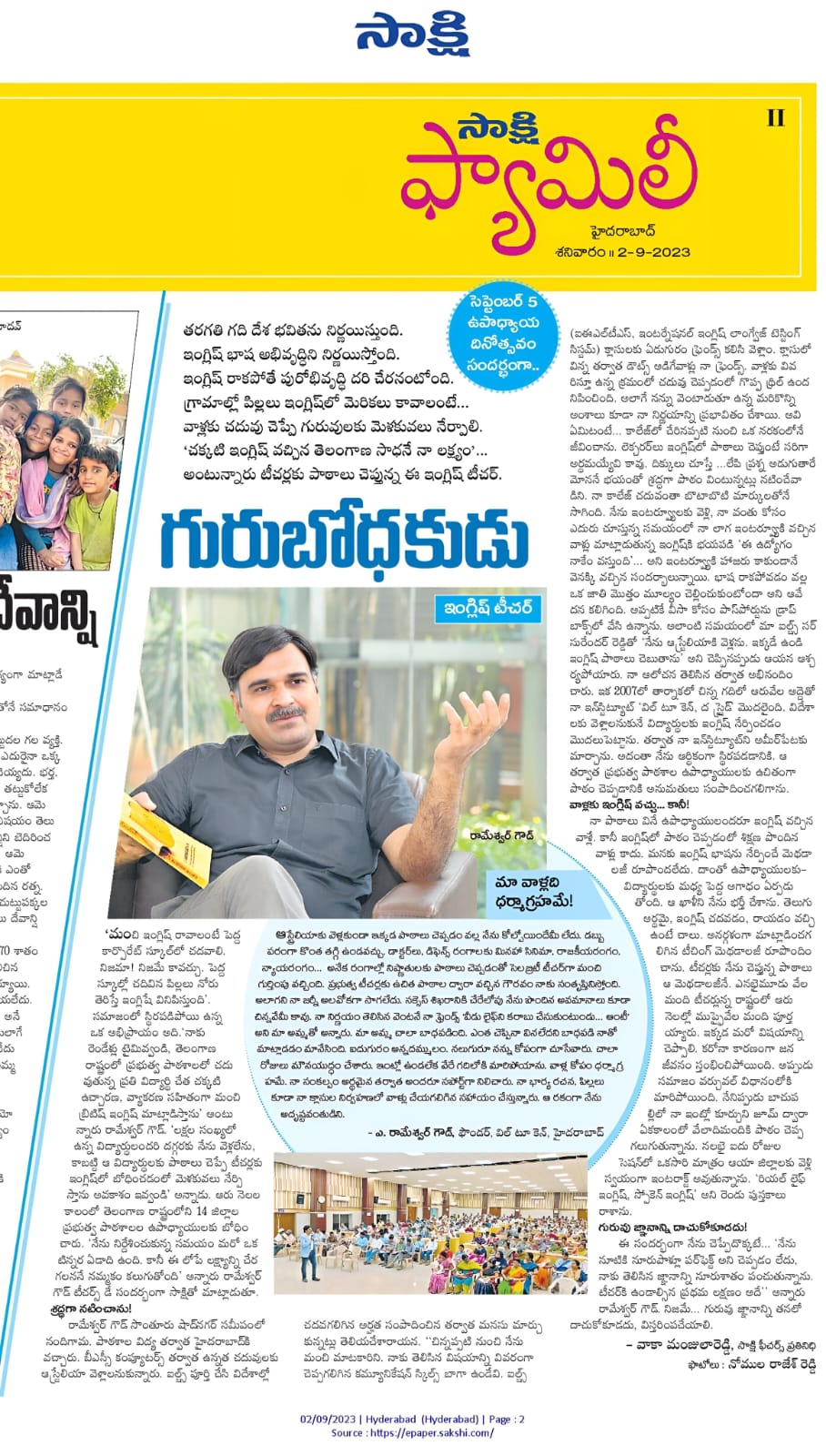 WILL2CAN Institute of English training and learning materials in Hyderabad